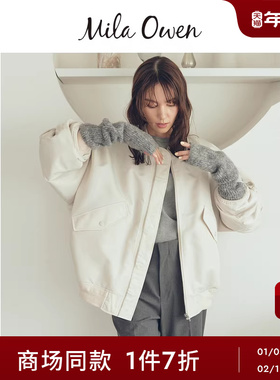 Mila Owen25秋冬新品成熟酷感宽松充棉飞行员夹克外套09WFJ254151