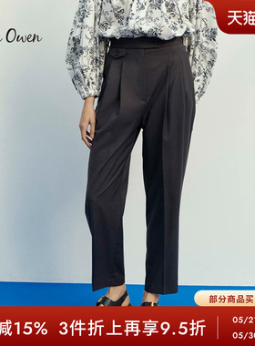 Mila Owen 春夏休闲通勤纯色高腰烟管打褶西装裤09WFP241053