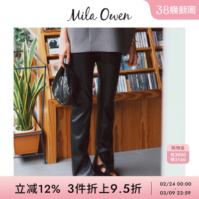 Mila Owen秋冬时尚个性仿皮修身高腰休闲皮裤09WFP244020