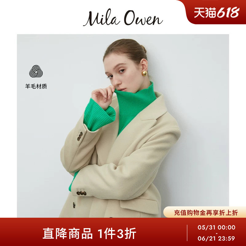 Mila Owen秋冬通勤气质双排扣翻领羊毛呢西装大衣外套09WFC235307