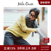 Mila Owen秋冬简约百搭宽松透视圆领针织毛衣09WNT244309