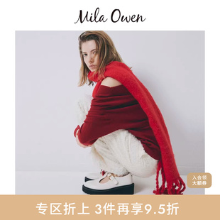 百搭仿皮厚底玛丽珍乐福鞋 09WGS245521 Owen秋冬时尚 Mila