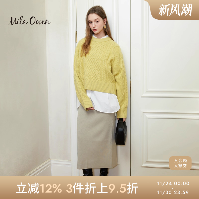 MilaOwen简约针织半身裙包臀裙