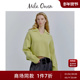 可拆卸翻领羊绒羊毛混纺针织衫 Mila Owen25秋冬新品 09WNT255136