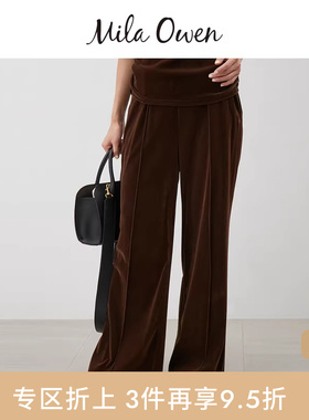 Mila Owen25秋冬新品日系通勤纯色百搭丝绒宽松休闲裤09WCP254050