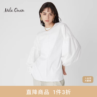 Mila 春夏简约灯笼袖 衬衫 通勤上衣士09WFB231183 Owen