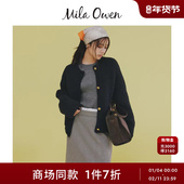 简约百搭纯色竖条纹圆领针织衫 Mila Owen25秋冬新品 09WNT254308