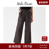 简约优雅纯色系带松紧腰阔腿裤 Mila Owen25秋冬新品 09WFP255154