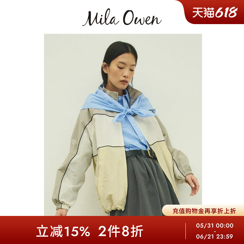 Mila Owen26春夏新品时尚宽松尼龙运动抽绳夹克外套09WFJ261104