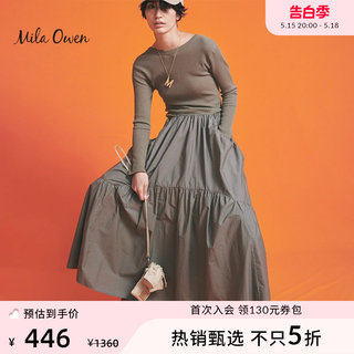 Mila Owen 秋冬季款休闲通勤温柔前后两穿长袖针织拼接连衣裙女