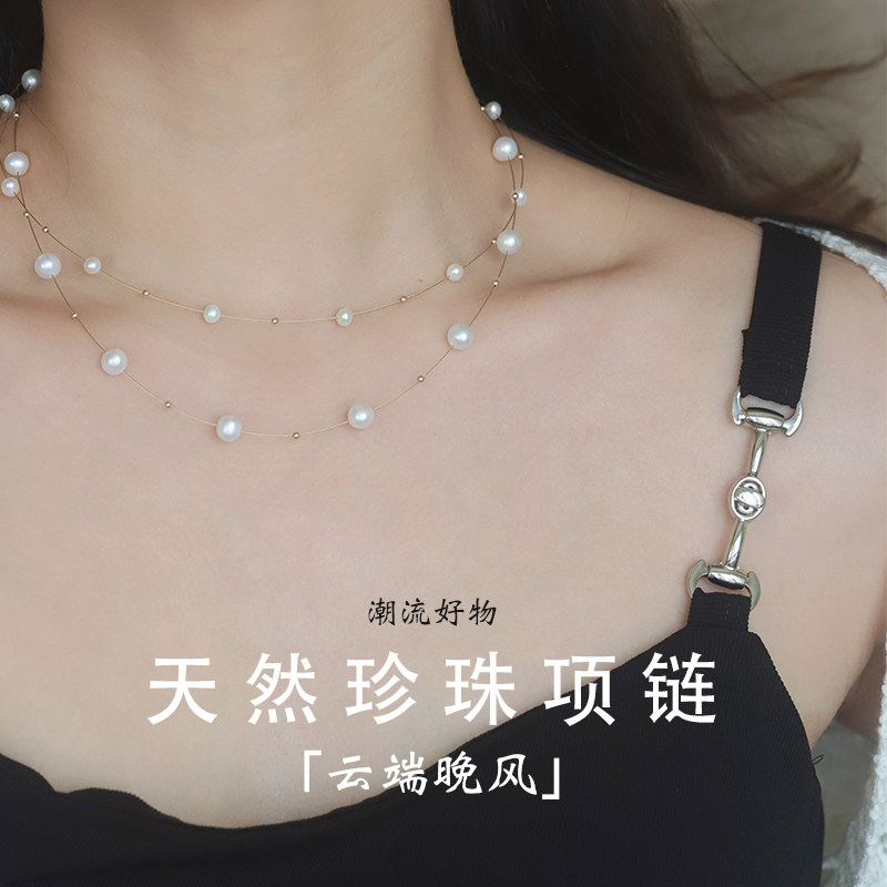 双层天然珍珠项链14k包金不掉色