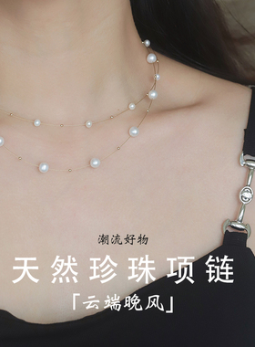 双层天然珍珠项链14k包金不掉色