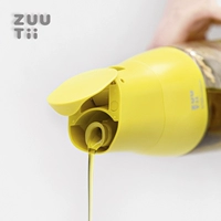 Канадский Zuutii масляная бутылка для разворачивания по гравитации.