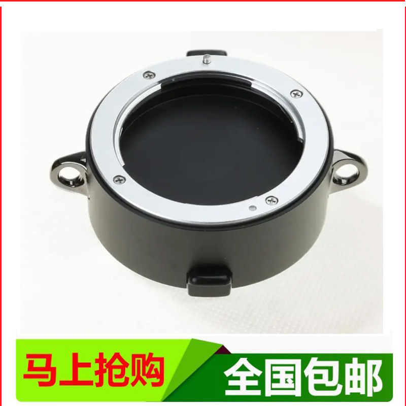 镜头快速更换器切换镜头工具快