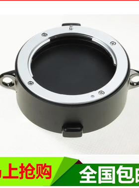 JMFOTO双镜头快速更换器切换镜头工具快速转换适用于佳能尼康索尼