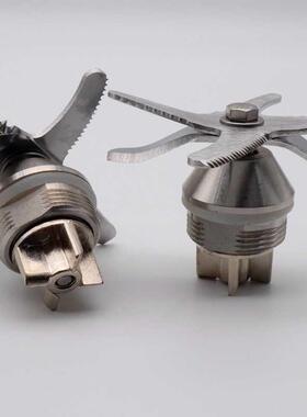 祈和龟兔版KP-767KX-767沙冰机KS-767II豆浆机破壁料理机配件刀头