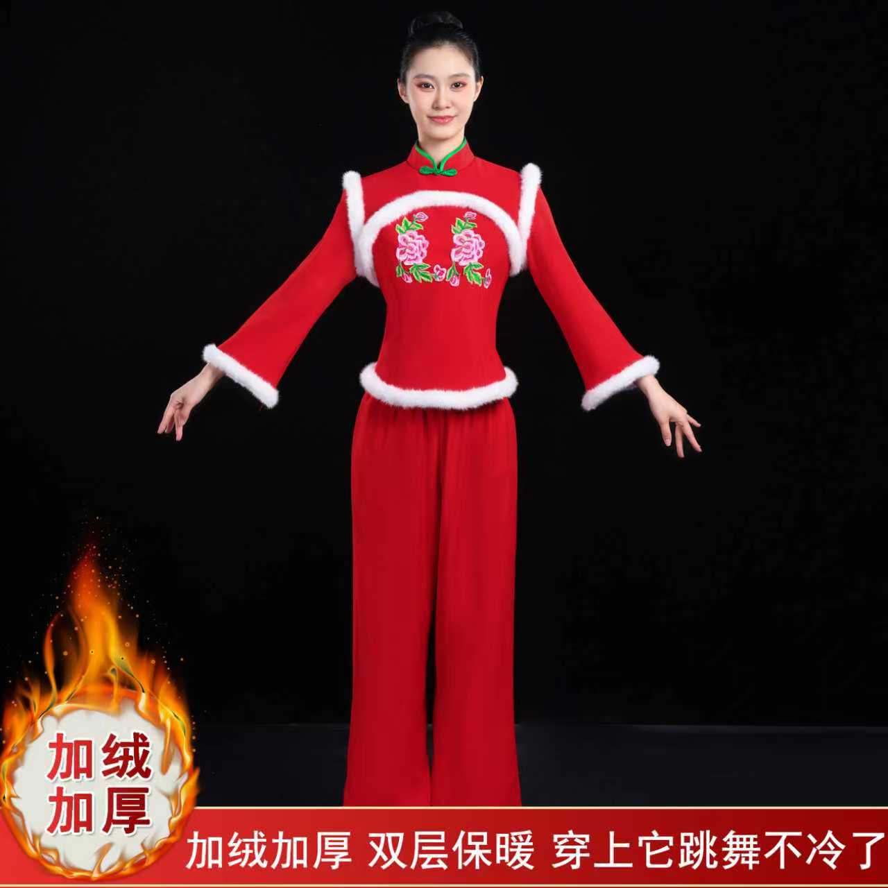 2025新款加绒广场舞套装