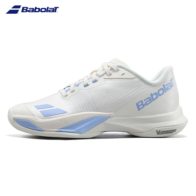 Babolat百保力网球鞋透气女款轻量敏捷系列女士舒适耐磨运动鞋