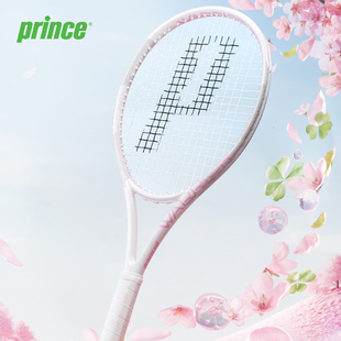 Prince王子网球拍女生粉色WARRIOR100新款全碳素初学进阶网球拍