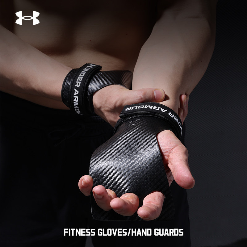 UA安德玛助力带硬拉护掌男引体向上单杠防滑护腕健身握力带辅助带,运动/瑜伽/健身/球迷用品,健身手套/助力带,淘宝优惠券,粉丝福利购,淘宝优惠卷