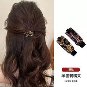 韩国气质精致百搭炫彩闪钻少女侧边夹刘海夹顶夹马尾夹鸭嘴夹m