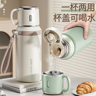 新款不锈钢加厚简约茶水分离保温杯大容量家用水杯子便携水壶m