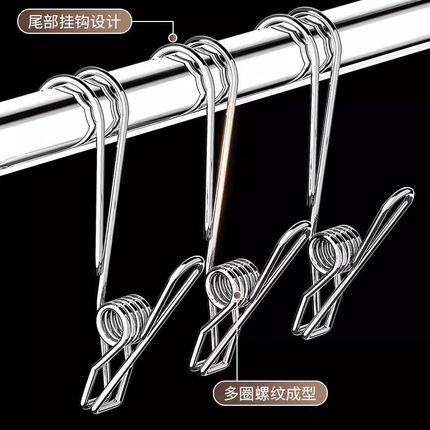不锈钢夹子挂钩厨房浴室毛巾悬挂家用收纳零食封口夹照片长尾t3