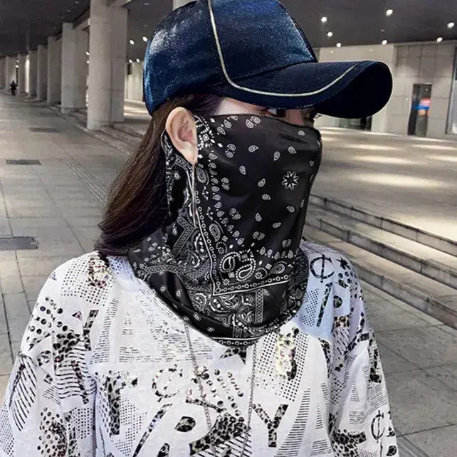【轻奢升级款2个装】防晒面罩男女冰丝挂耳护颈遮阳脸罩骑行面巾w