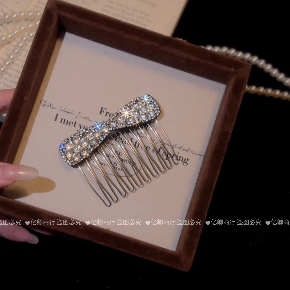 韩国轻奢高级感蝴蝶结水钻倒插梳时尚百搭后脑勺盘发头饰w
