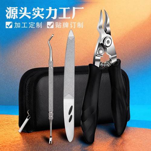 德国精工指甲剪刀尖修脚甲沟专用指甲钳斜口加长原装炎2026新款w