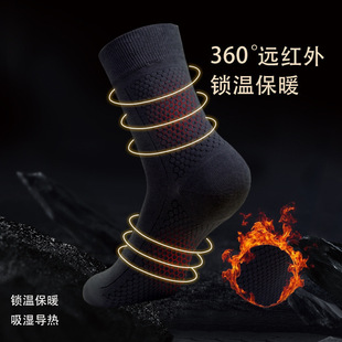 2025秋冬新款 bi备 袜子中筒袜吸汗棉袜纯色商务保暖袜子m 冬季