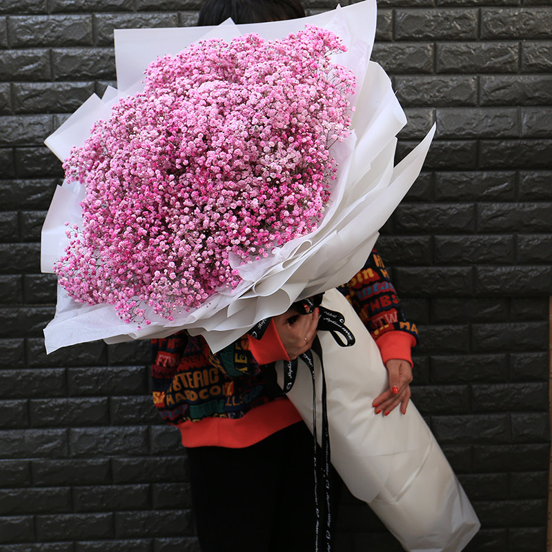 进口满天星大花束超大熊抱鲜花巨型生日花店同城速递北京配送上门