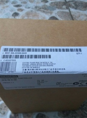 西门子6ES7355-2CH00-0AE0闭环温度控制模块6ES73552CH000AE0现货