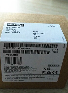 西门子1P6ED1052-1MD00-0BA8全新LOGO! 12/24RCE6ED10521MD000BA8