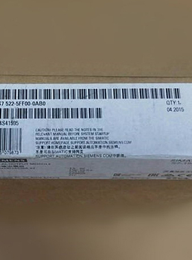西门子6ES7522-5FF00-0AB0西门子数字量输入模块6ES75225FF000AB0