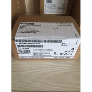 0XE0西门子全新通信模块6GK7542 0XE0现货 5DX00 6GK7542