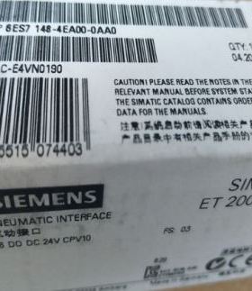 西门子1P6ES7148-4EA00-0AA0全新气动接口ET200PR6ES71484EA000AA