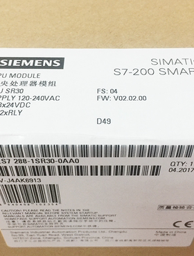 原装1P6ES7288-1SR30-0AA0正品CPU模块继电器输出6ES72881SR300AA