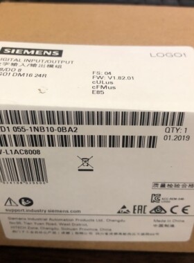 西门子1P6ED1055-1NB10-0BA2全新数字量扩展模块6ED10551NB100BA2