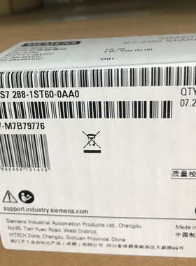 西门子6ES7288-2DE08-0AA1西门子模块6ES72882DE080AA1CPUX现货CD