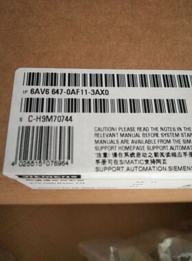 西门子1P6AV6647-0AF11-3AX0全新精简面板10.4寸6AV66470AF113AX0