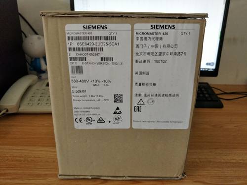 西门子1P6SE6420-2UD25-5CA1全新MICROMASTER4206SE64202UD255CA1
