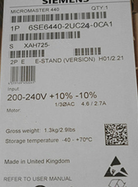 西门子1P6SE6440-2UC24-0CA1全新MICROMASTER4406SE64402UC240CA1