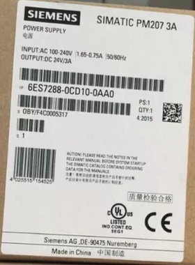 原装1P6ES7288-0CD10-0AA0正品PM207电源模块6ES72880CD100AA0