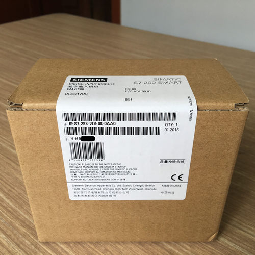 西门子1P6ES7288-2DE08-0AA0数字量模块6ES72882DE160AA0