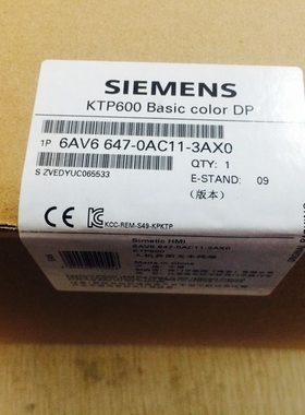 西门子1P6AV6647-0AC11-3AX0全新精简面板 5.7寸6AV66470AC113AX0