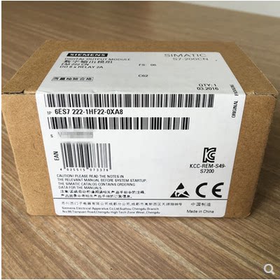 1P6ES7222-1HF22-0XA8正品S7-200CN, 数字量输出6ES72221HF220XA8