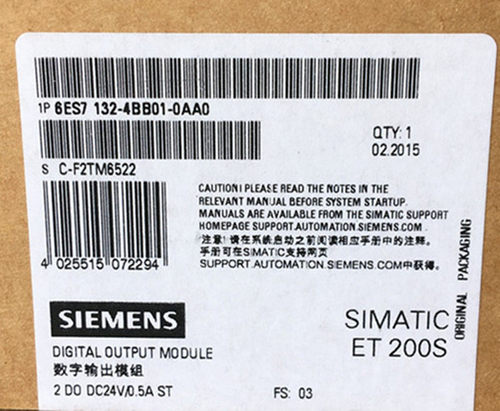 西门子6ES7132-4BB01-0AA0西门子模块6ES71324BB010AA0CPUX现货CD