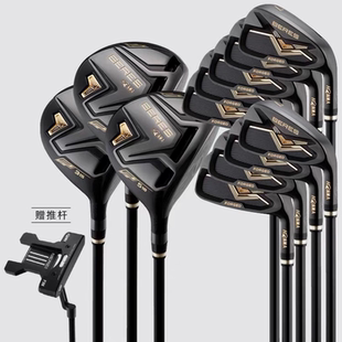 HONMA BERES 08 高尔夫球杆黑金高尔夫套杆 黑色杆身 赠推杆球包
