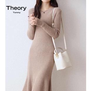 Theory Tommy圆领羊绒连衣裙女修身显瘦针织鱼尾裙纯羊毛过膝长裙